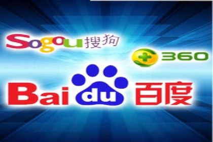 百度广告推广案例费用解读